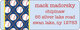 Baseball Return Address Labels Image 1 of 2